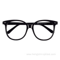 Hengshi Blocking Eyewears Men Eyeglass Glasses